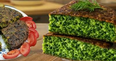  به جای کوکو اسفناج ،تکراری این ترکیب جدید را امتحان کن خوشمزه ترین کوکویی که تا حالا خوردید