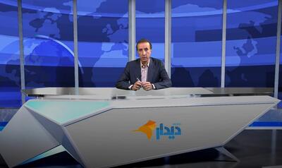  شوک تورمی بی‌سابقه بر سفره مردم ایران/ وزارت خارجه: به کدام میز مذاکره برگردیم؟/ هشدار رئیس‌جمهور کلمبیا به ترامپ: پلنگ را بیدار نکنید