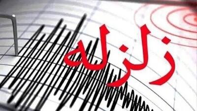 زلزله ۴ ریشتری جاجرم در خراسان‌شمالی را لرزاند
