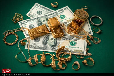  پیش‌بینی قیمت طلا، سکه و دلار امروز ۱۳ آذر ۱۴۰۴/ قیمت‌ها دوباره بالا می‌رود؟