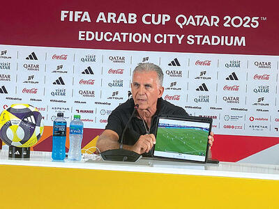  کمی جنبه داشته باش، لطفا!