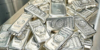  شارژ نقره با انرژی پاک