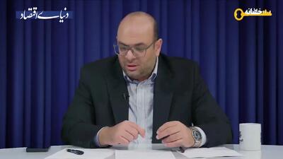  خوشحالی «کاذب» در بازار مسکن