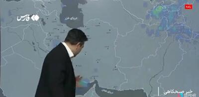  خبر خوش هواشناسی برای مردم سراسر ایران/ به‌زودی باران می‌بارد + فیلم
