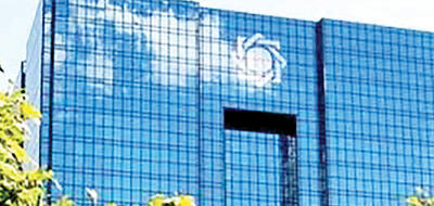  رکوردزنی درخواست نقدینگی بانک‌ها در بازار بین بانکی