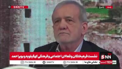  پزشکیان: باید دکان و دکه خود را تعطیل کنم و برای جنگ آماده شویم