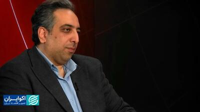  مخالف اصلی خرید و فروش پلتفرمی طلا کیست؟