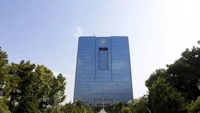  بانک مرکزی و تیر نهایی برای بازگشت رونق به بازار طلا و سکه!