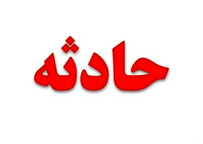  انفجار مرگبار جان 3 نفر را گرفت