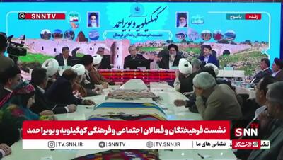  پزشکیان: به اندازه پولت حرف بزن!