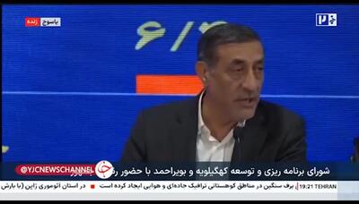  واکنش جالب وزیر ارتباطات نسبت به عدم رضایت مردم نسبت به فیلترینگ/ ما هم‌ ناراضی هستیم