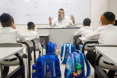  مدارس اسرائیل؛ زیرساخت پنهان یک جامعه در جنگ