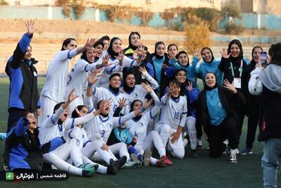  گزارش تصویری اختصاصی/ استقلال ۵ شهباز فراز صفه ۰ (لیگ دسته اول فوتبال بانوان)