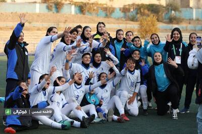  برد پرگل زنان استقلال در هفته هفتم لیگ دسته یک
