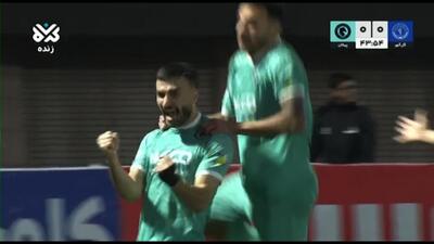  گل اول پیکان به گل گهر (سجاد جعفری - پنالتی)