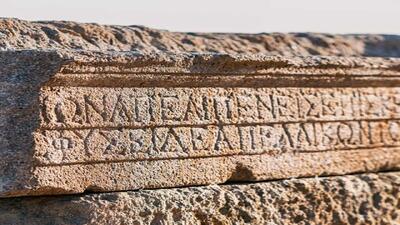  باستان‌شناسان یک تابوت کاملاً دست‌نخورده متعلق به حدود ۱۷۰۰ سال پیش را کشف کردند - گیمفا