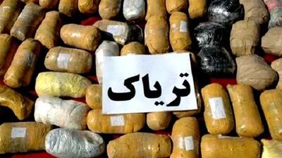  توقیف کامیون حامل محموله تریاک در قم
