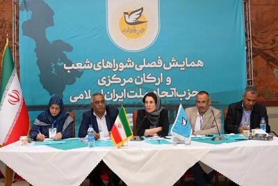  سارا امانی‌بابادی فعال سیاسی اصلاح طلب خوزستان: رفتار استاندار آنی و تظاهرگونه نبود