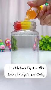  چطوری یک رنگین‌ کمان هیجان‌ انگیز درست کنیم + فیلم
