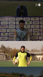  کلیپ ویژه استقلال برای دیدار با پرسپولیس (ویدیو)