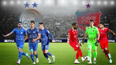  آشنایی با دربی اولی‌های استقلال و پرسپولیس برای دیدار ۱۰۶