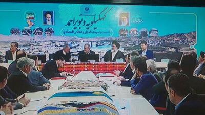  پزشکیان: وظیفه همه ما خدمت بدون منت به مردم است/ ایران برای همه ایرانیان