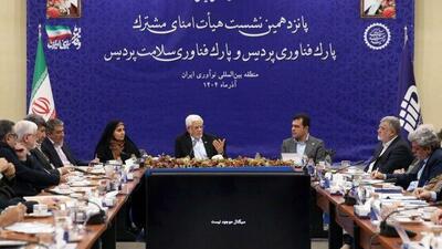  برای ماندگاری جوانان نخبه و برجسته علمی کشور کارگروهی در دولت تشکیل شده است