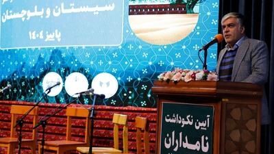  سیستان و بلوچستان در مدار توسعه؛ نقش کلیدی در اقتصاد و فرهنگ کشور