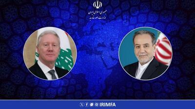  جزئیات پیام وزیر امور خارجه به همتای لبنانی
