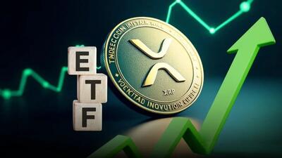  ورود سرمایه به ETF‌های اسپات ریپل از ۷۵۶ میلیون دلار فراتر رفت