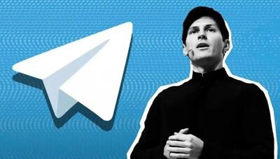 تلگرام با «Cocoon» وارد مرحله تازه‌ای از پردازش امن هوش مصنوعی شد