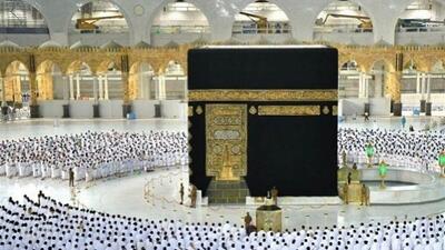  هزینه حج تمتع سال 1405 اعلام شد