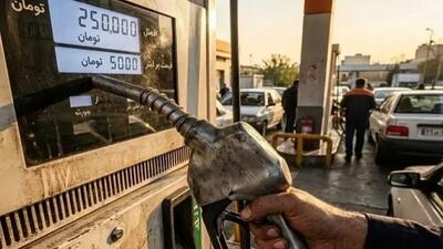  احتمال اجرا نشدن طرح بنزین 5 هزار تومانی از 15 آذر
