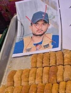  جشن و شادی مردم غزه و لبنان پس از هلاکت یاسر ابو شباب+ فیلم