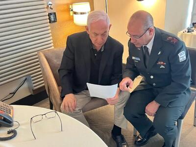  تعیین مشاور نظامی نتانیاهو به عنوان رئیس موساد خبرساز شد