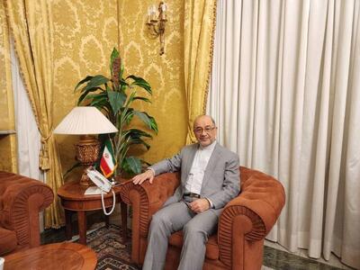  سفیر ایران در رُم: تعامل سازنده رویکرد ثابت تهران است؛ توسعه مناسبات در گرو اراده ایتالیا
