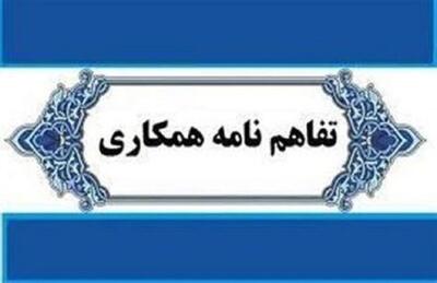  تفاهم‌نامه سه طرح اشتغالزای گچساران همزمان با سفر رییس‌جمهور امضا شد