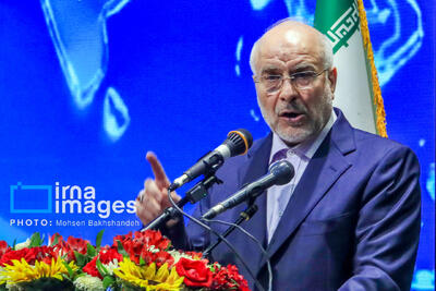  قالیباف: آسیای بیدار، پیشران نظم نوین و عادلانه جهانی خواهد شد