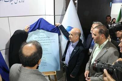  رونمایی از مطالعات ۹ طرح آبزی‌پروری در IFEX 2025