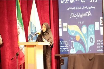  کنگره بین المللی علوم وصنایع غذایی بستری برای تبادل دانش و تجربه میان محققان و صنعتگران