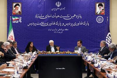  برای ماندگاری جوانان نخبه و برجسته علمی کشور کارگروهی در دولت تشکیل شده است