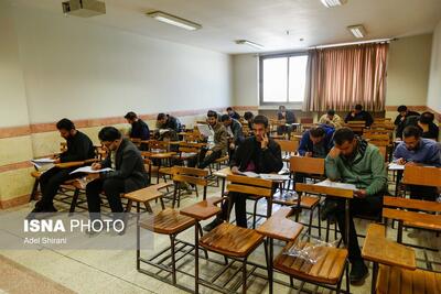  نکات مهمی که داوطلبان آزمون دکتری باید برای انتخاب رشته بدانند