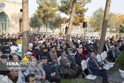  بزرگداشت استاد جلال‌الدین تاج اصفهانی