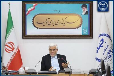  جهاددانشگاهی می‌تواند نقش واسطه بین حاکمیت و مردم را ایفا کند/ میدان‌داری این نهاد در حکمرانی دانش‌بنیان