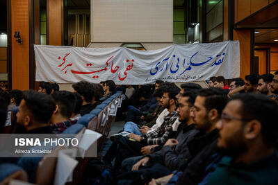  فضای دانشجویی آزادتر شده و مشارکت دانشجویان در حال بازگشت است/ نقش شورای صنفی در «روز دانشجو»