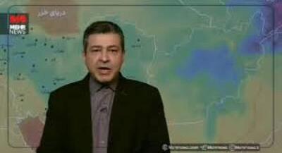  سامانه نسبتا پربارش از هفته آینده | جهان نیوز