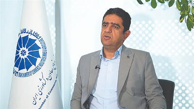  نرخ ارز زیر فشار کسری بودجه و تورم؛ اتاق ایران از دلایل ساختاری افزایش قیمت‌ها گفت