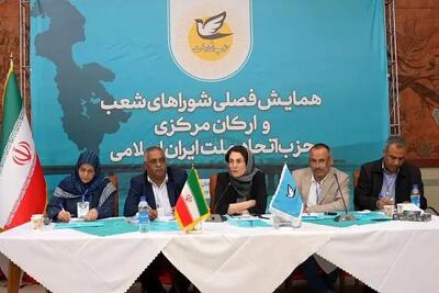  اصلاح طلبان میانجی جامعه معترض و ساختار رسمی بودند/ استاندار بومی و احزاب بحران را دور کردند