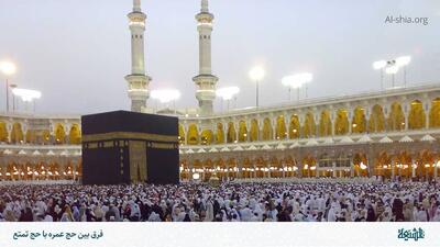  انتخاب کاروان حج برای افراد واجد شرایط استان کرمانشاه از ۱۶ آذر خواهد بود