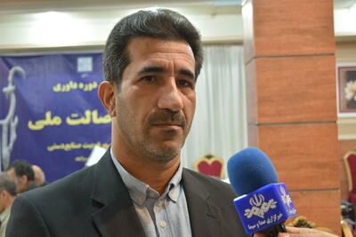  برگزاری هشتمین دوره نشان ملی مرغوبیت و اصالت صنایع‌دستی در خرم‌آباد